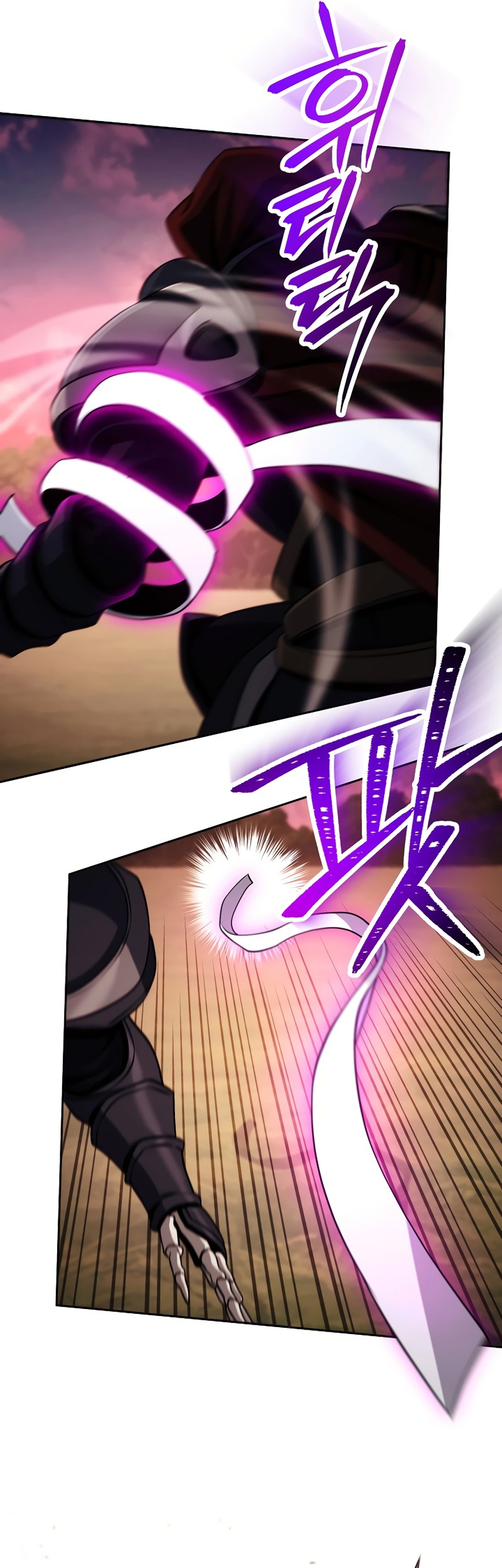 Chapter 237 - halaman 34
