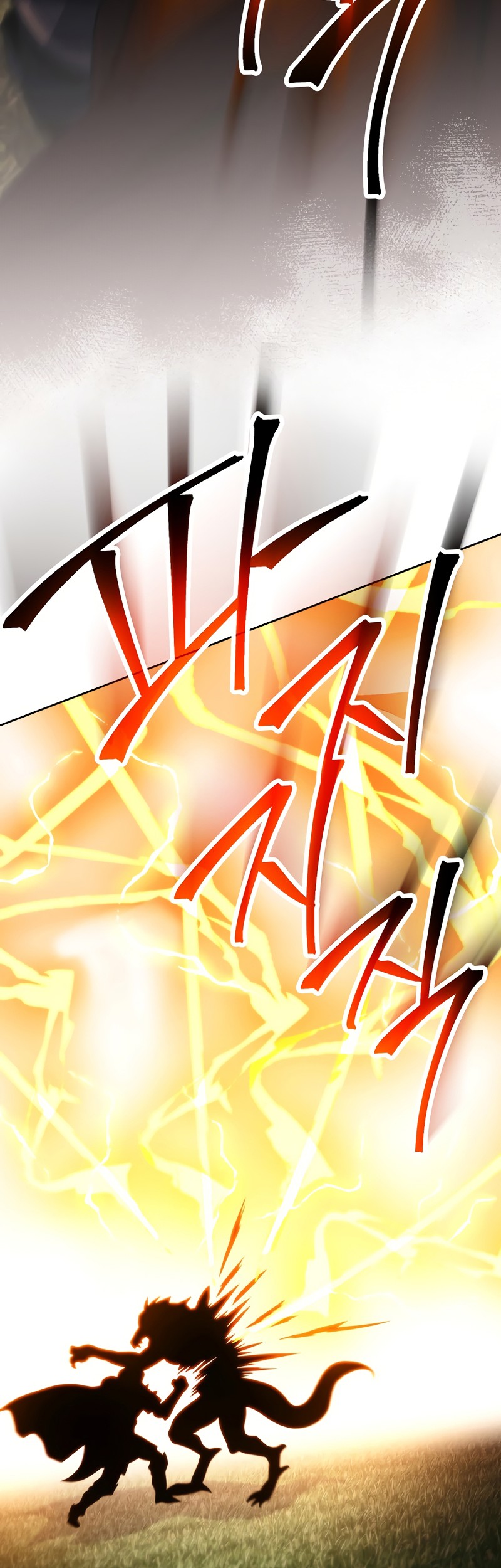Chapter 238 - halaman 43