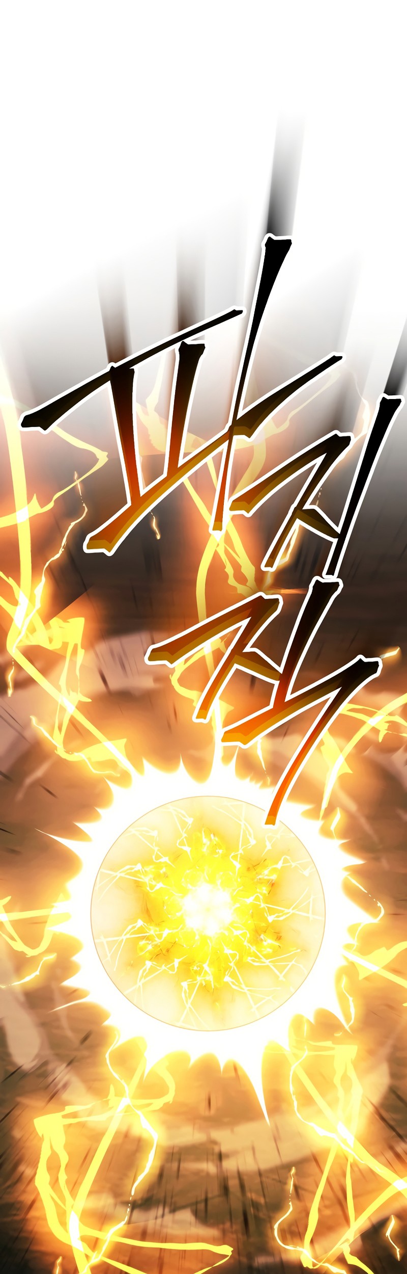 Chapter 238 - halaman 2