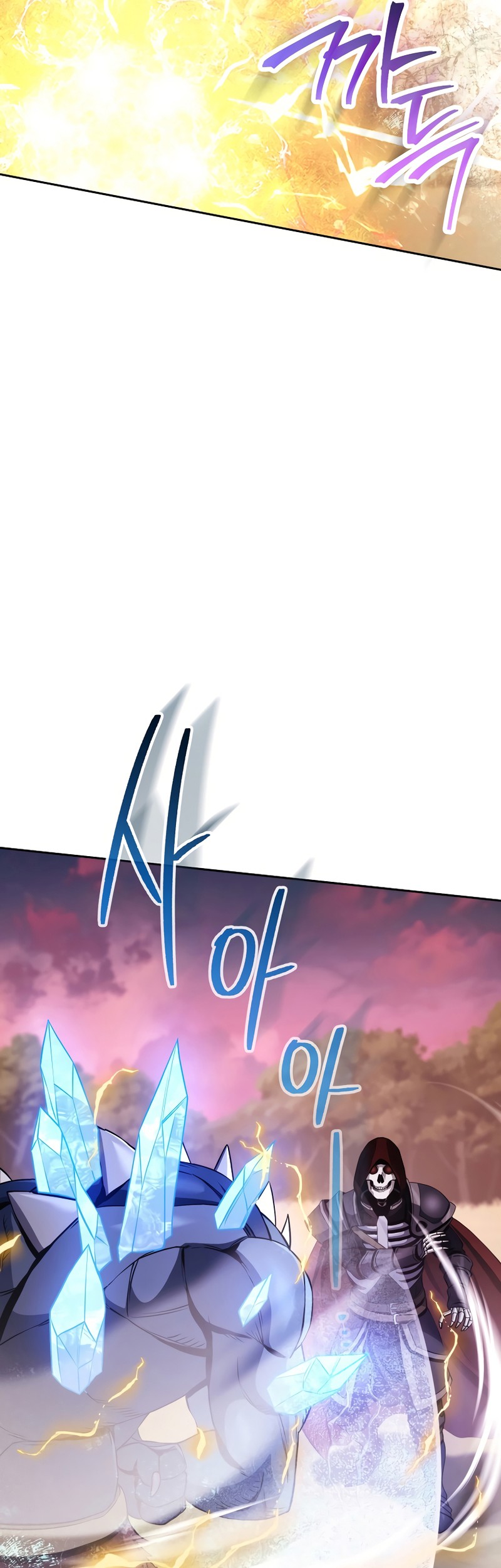 Chapter 238 - halaman 4