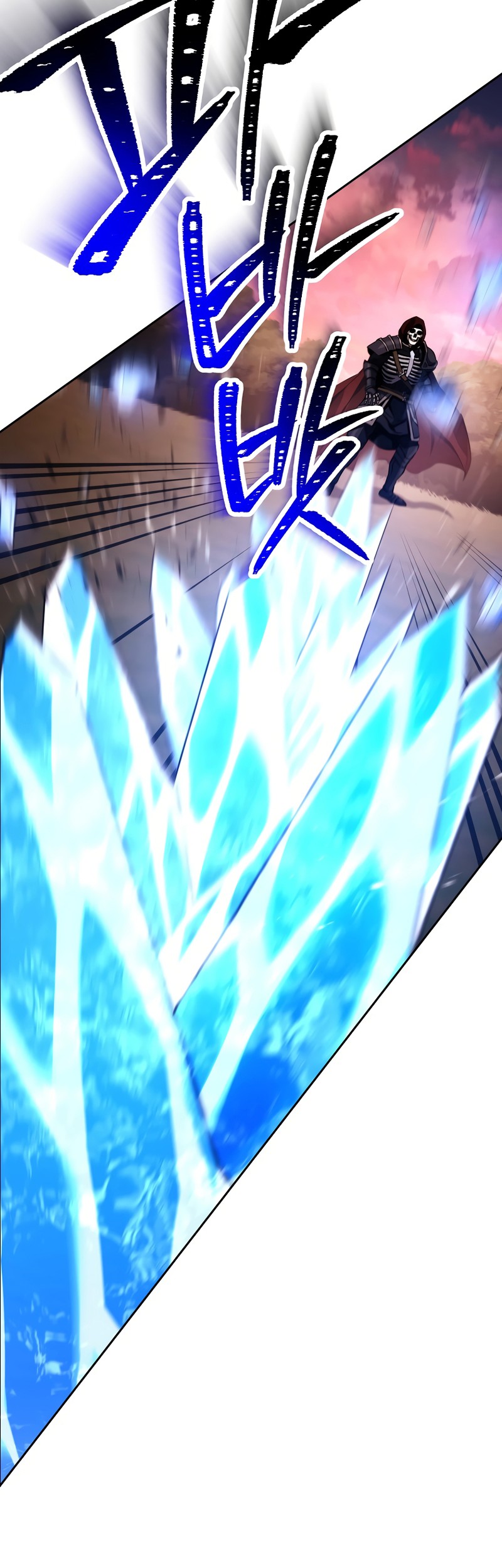 Chapter 238 - halaman 9