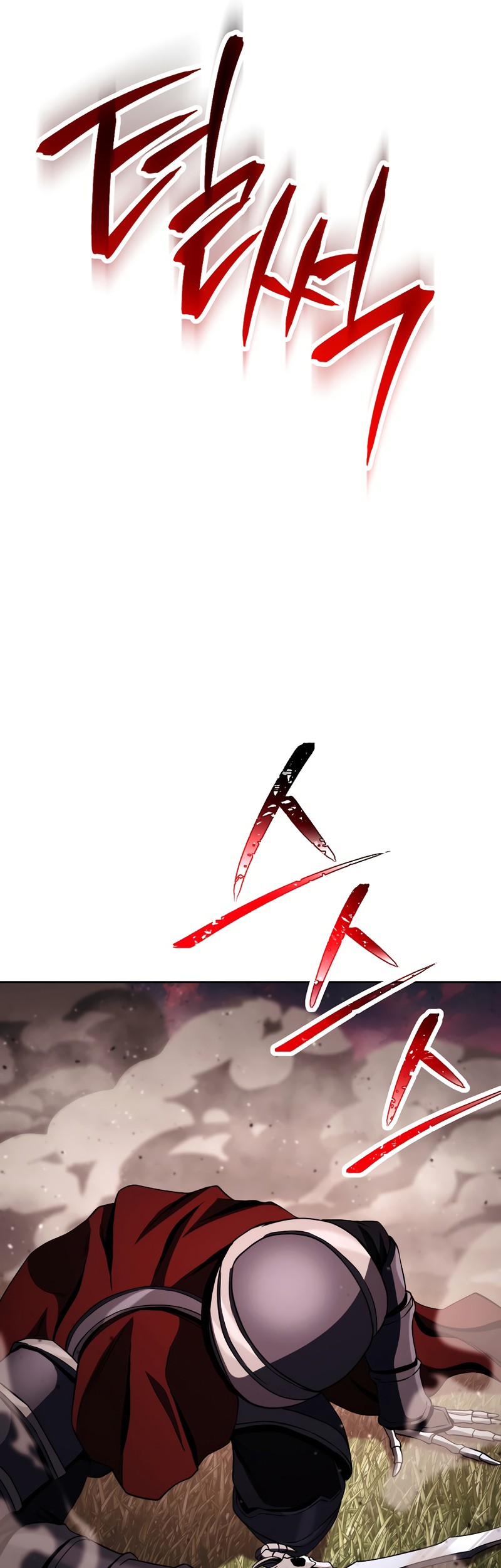 Chapter 239 - halaman 38