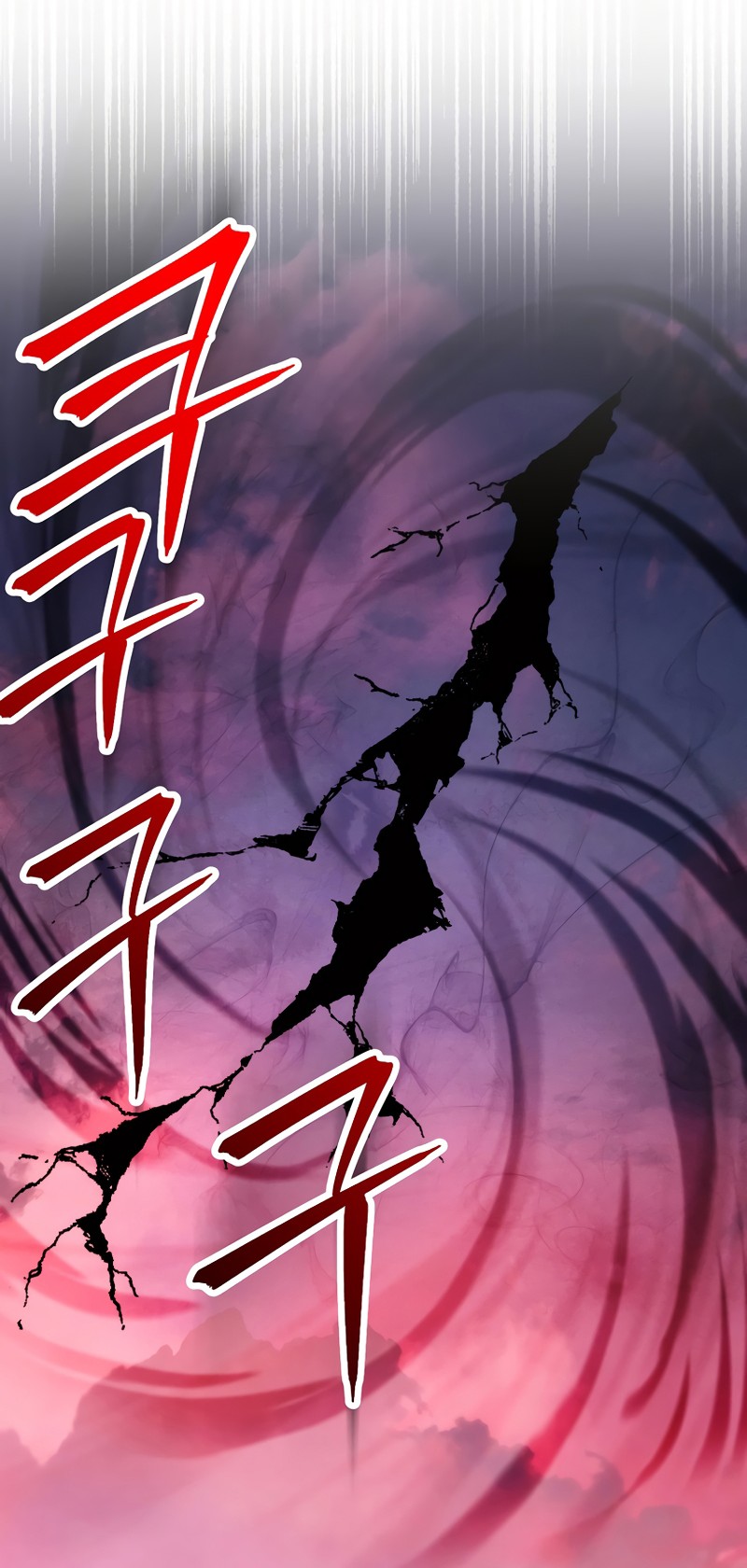 Chapter 239 - halaman 65