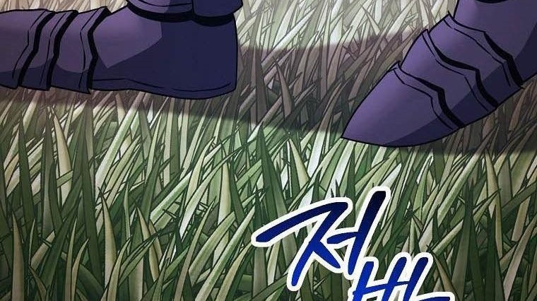Chapter 240 - halaman 21