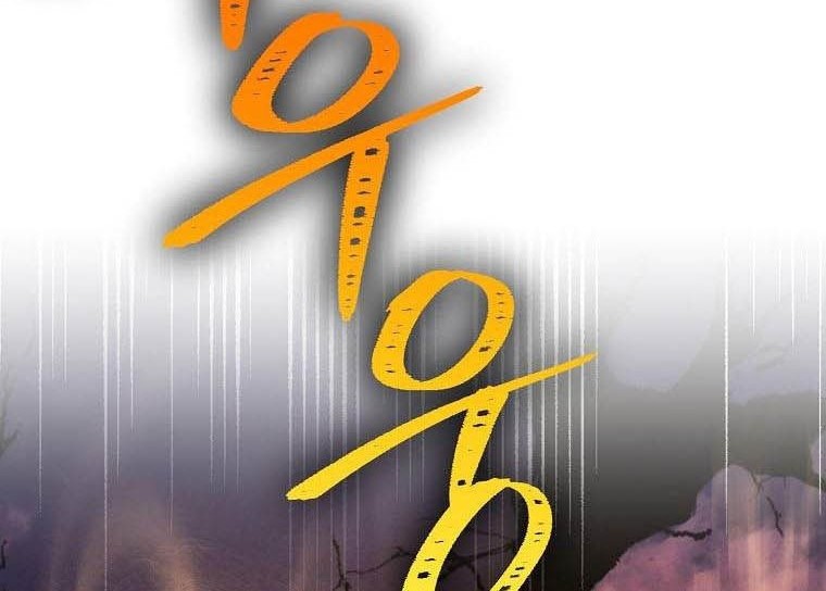 Chapter 240 - halaman 79