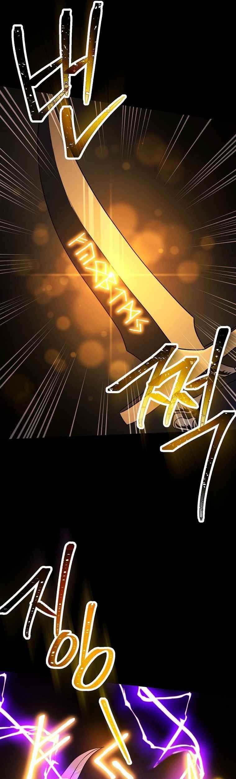 Chapter 241 - halaman 26