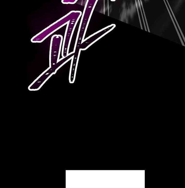 Chapter 241 - halaman 63