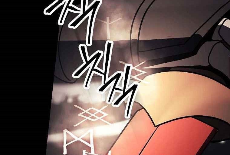 Chapter 241 - halaman 75