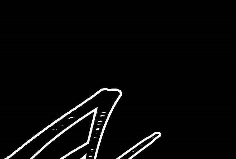 Chapter 241 - halaman 79