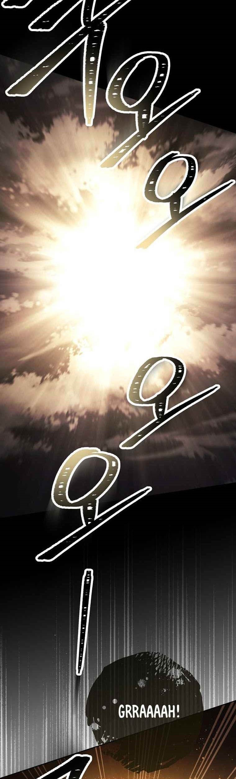 Chapter 241 - halaman 80