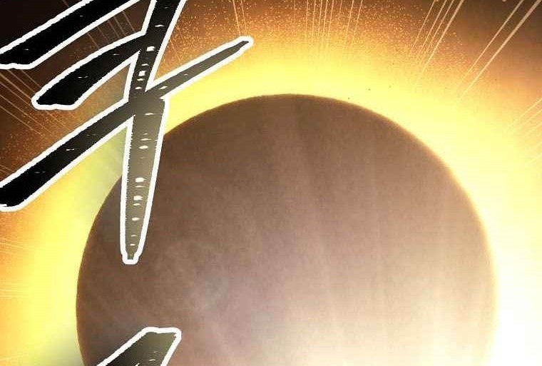 Chapter 241 - halaman 81