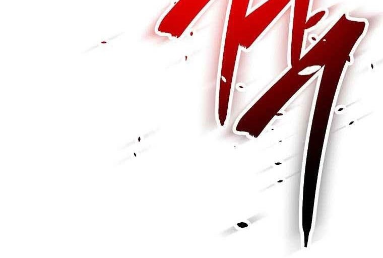 Chapter 241 - halaman 83