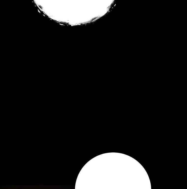 Chapter 241 - halaman 15