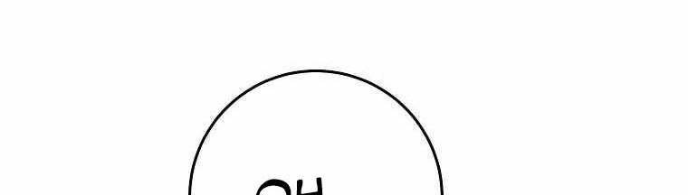 Chapter 242 - halaman 21