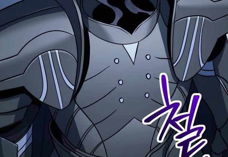 Chapter 242 - halaman 97