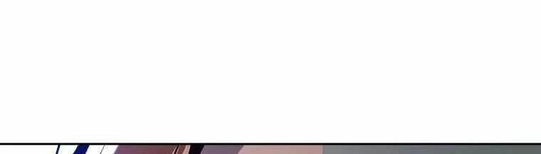 Chapter 243 - halaman 21