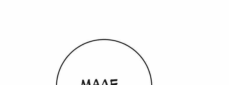 Chapter 243 - halaman 39