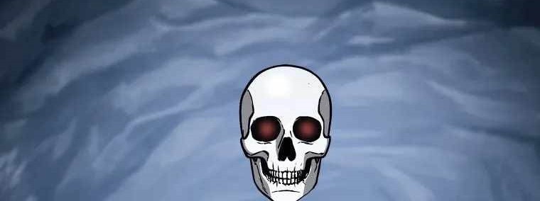 Chapter 243 - halaman 45