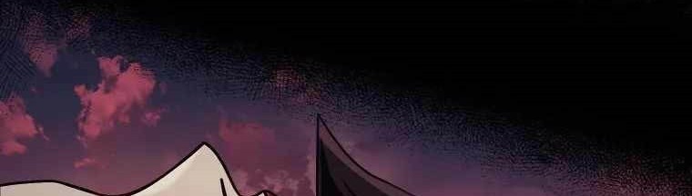 Chapter 243 - halaman 15