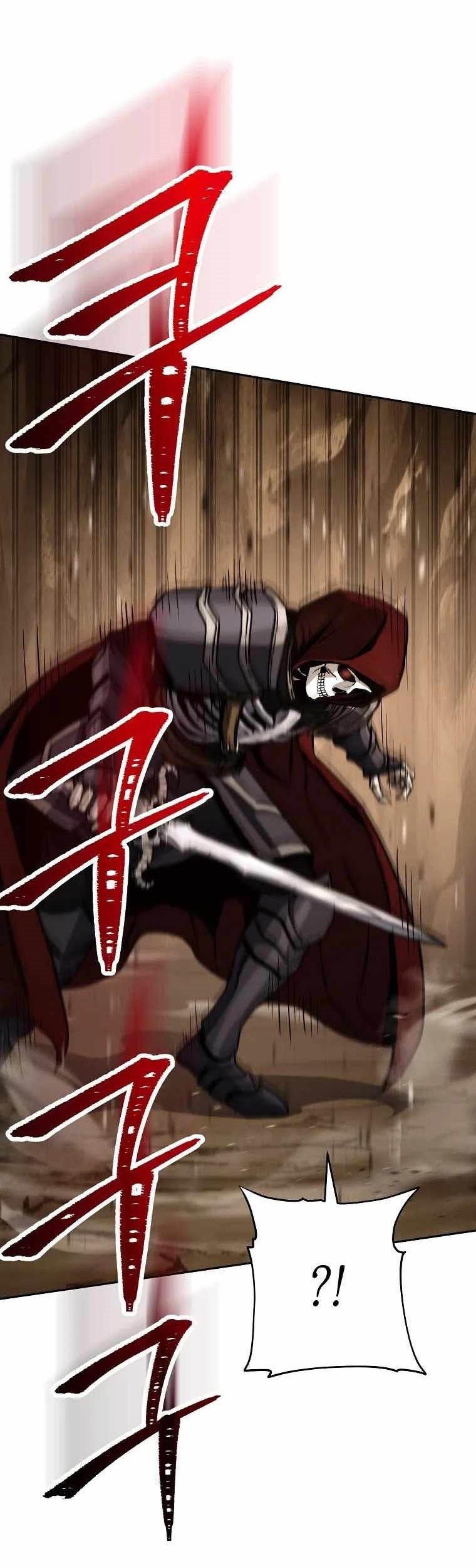 Chapter 244 - halaman 44
