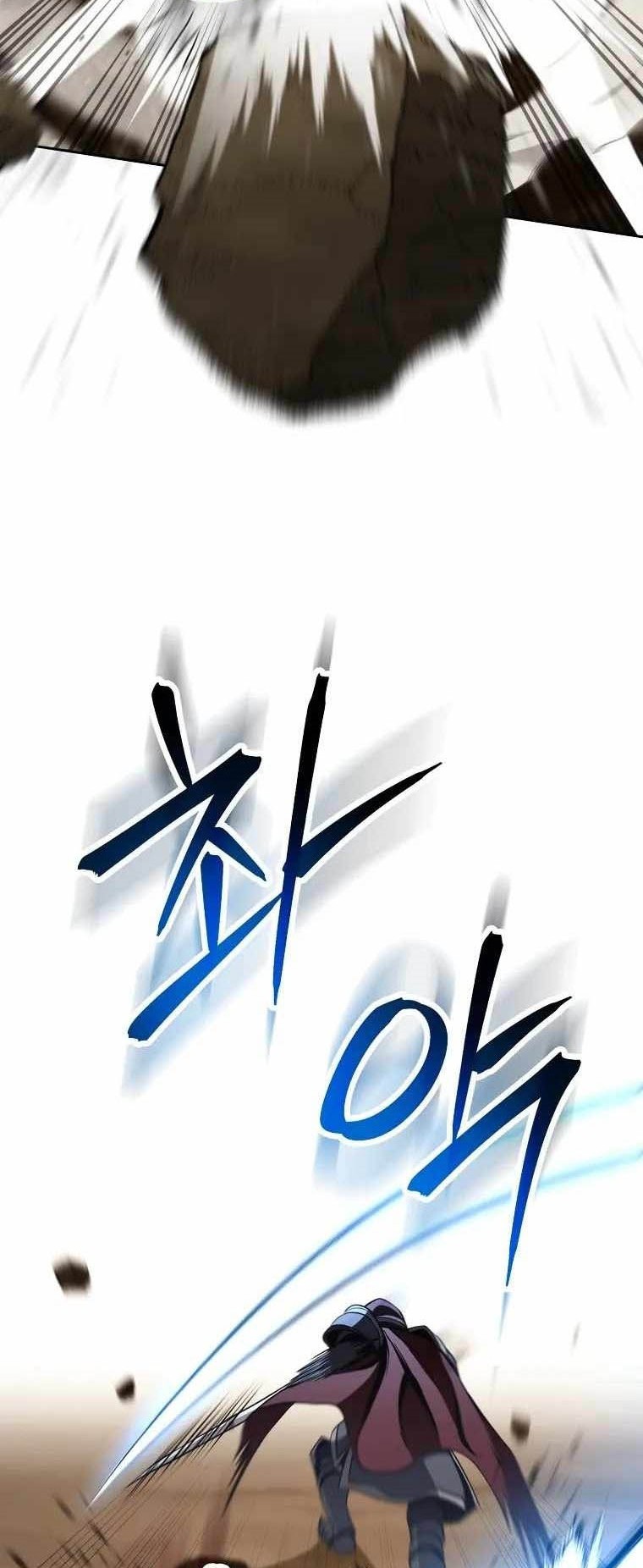 Chapter 244 - halaman 47