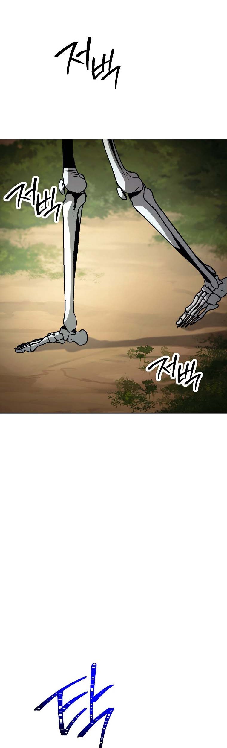 Chapter 245 - halaman 57