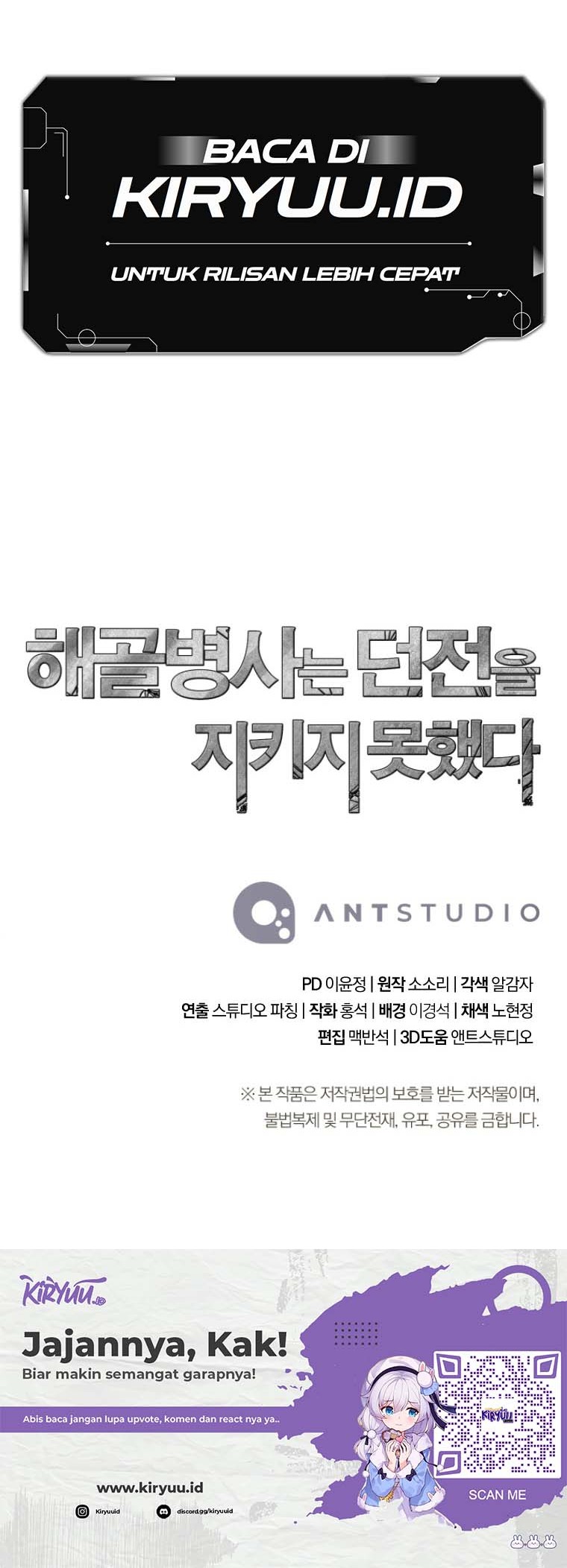 Chapter 245 - halaman 89