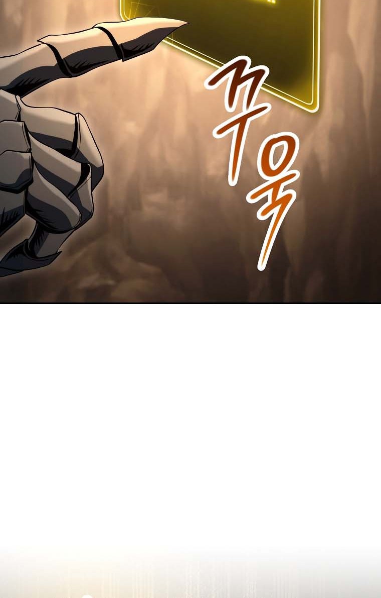 Chapter 245 - halaman 8