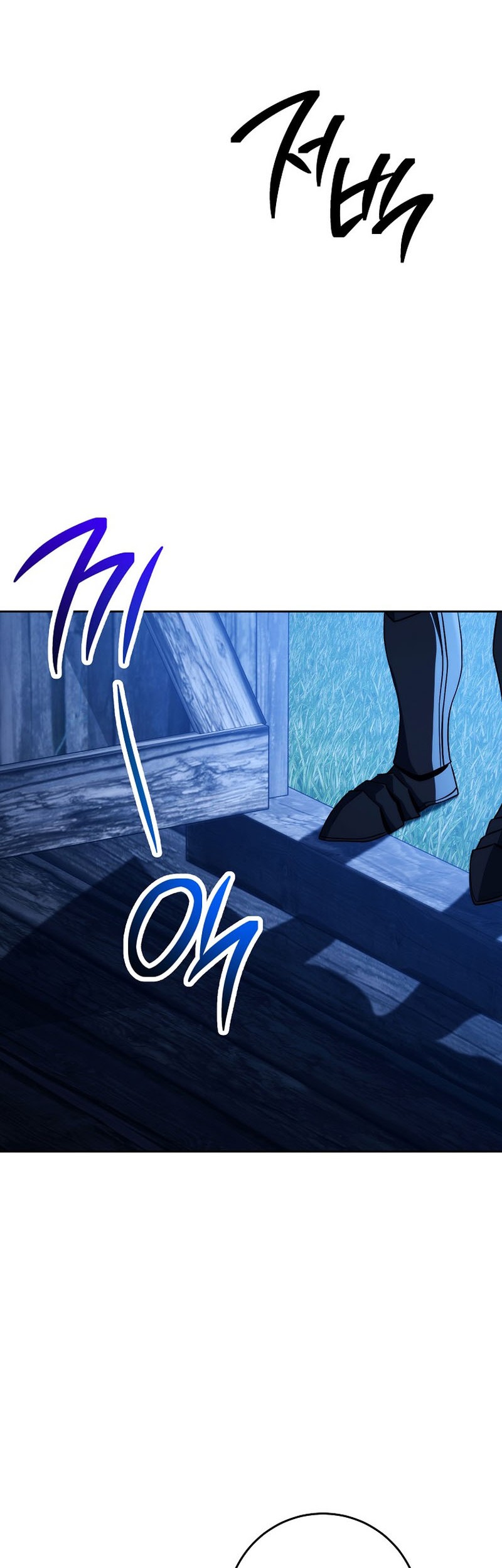 Chapter 246 - halaman 28