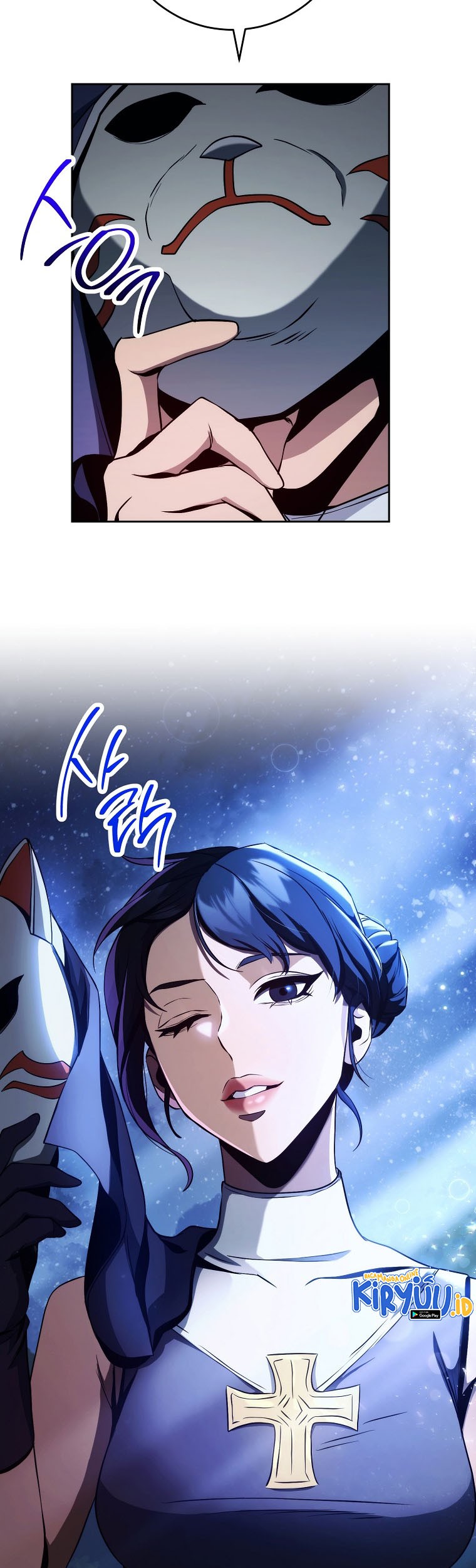 Chapter 247 - halaman 13