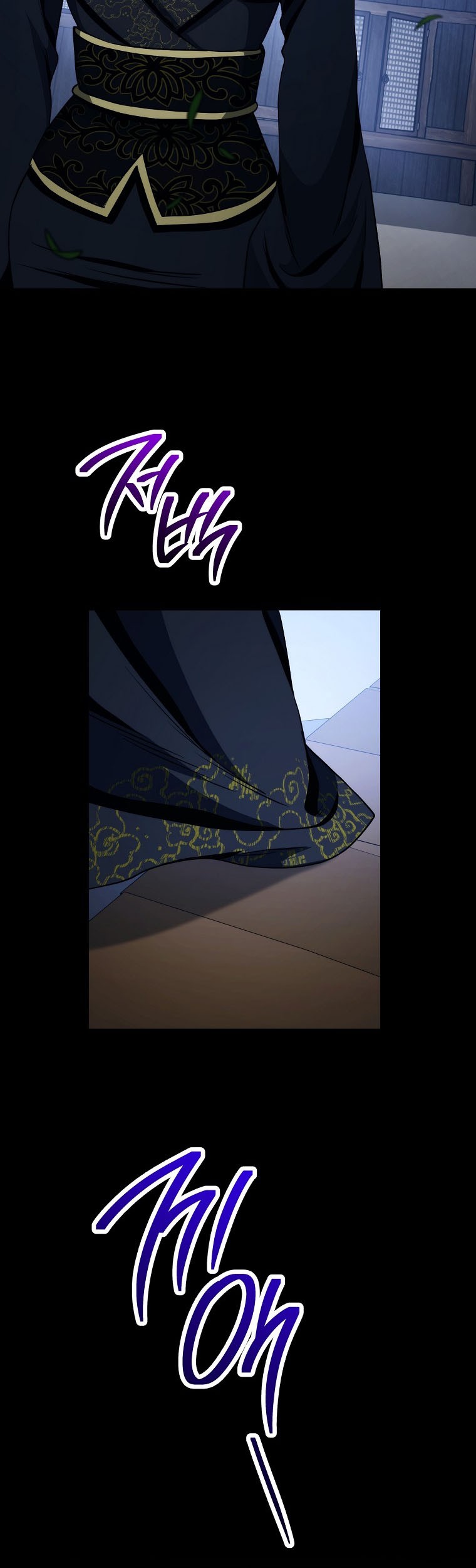 Chapter 248 - halaman 29