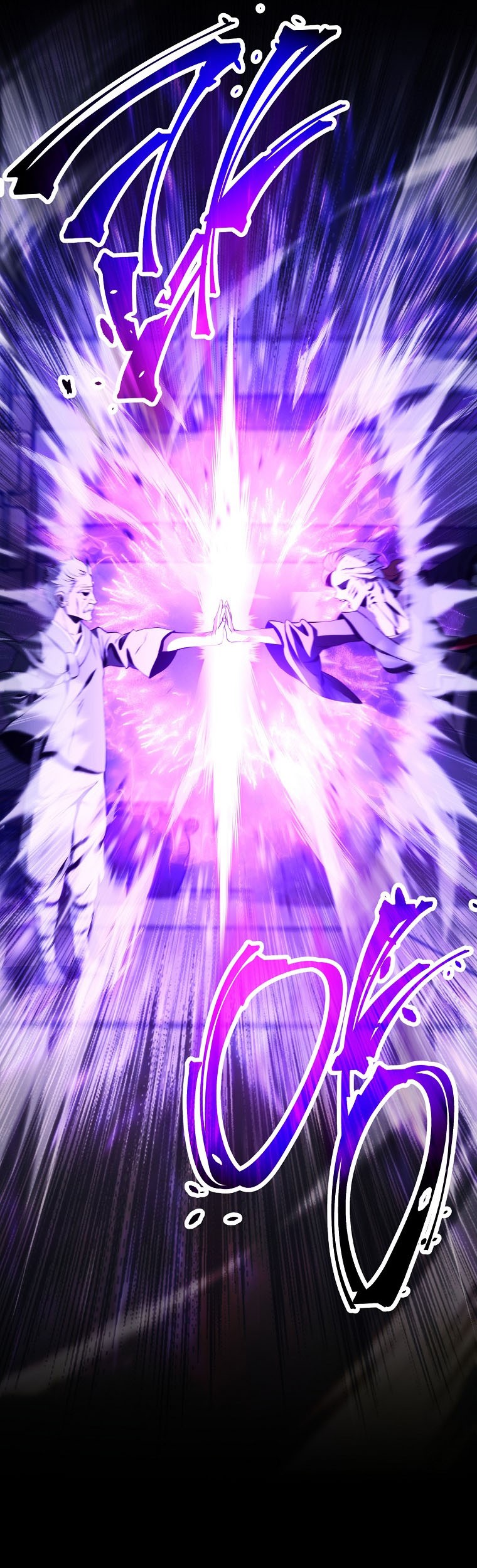 Chapter 248 - halaman 45