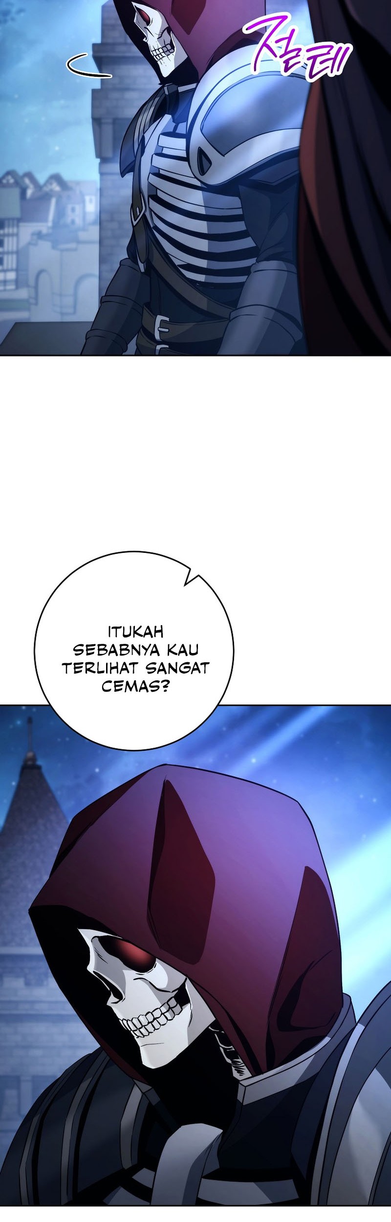 Chapter 251 - halaman 7