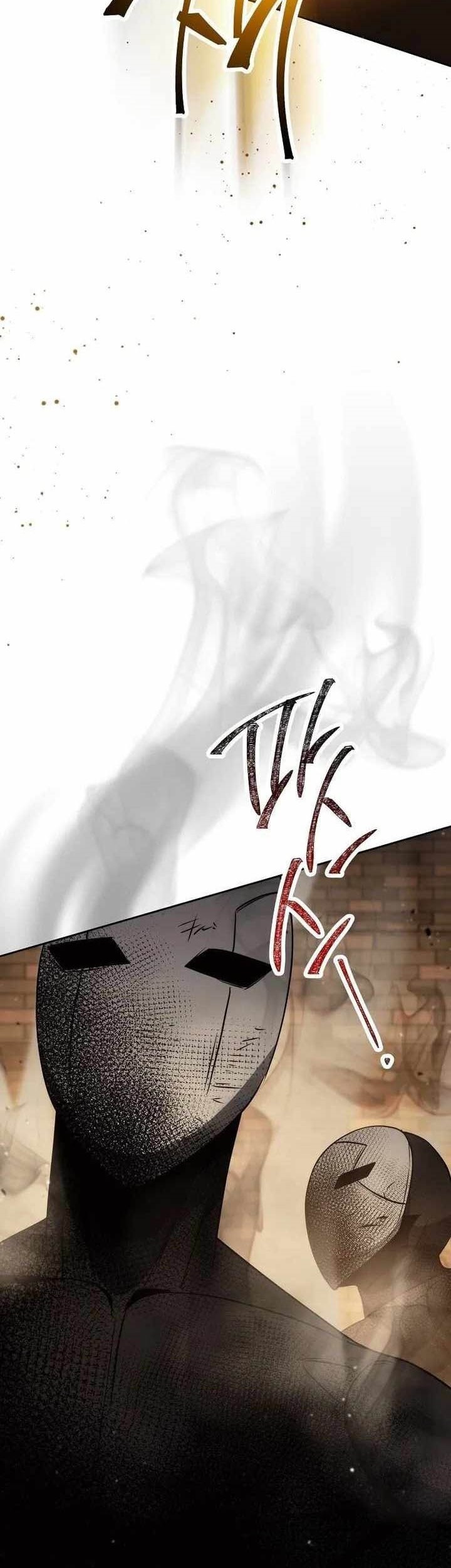 Chapter 252 - halaman 76