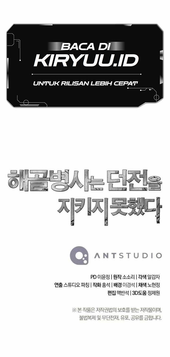 Chapter 252 - halaman 91
