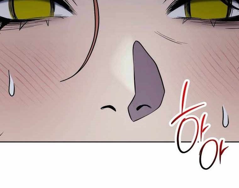 Chapter 253 - halaman 35