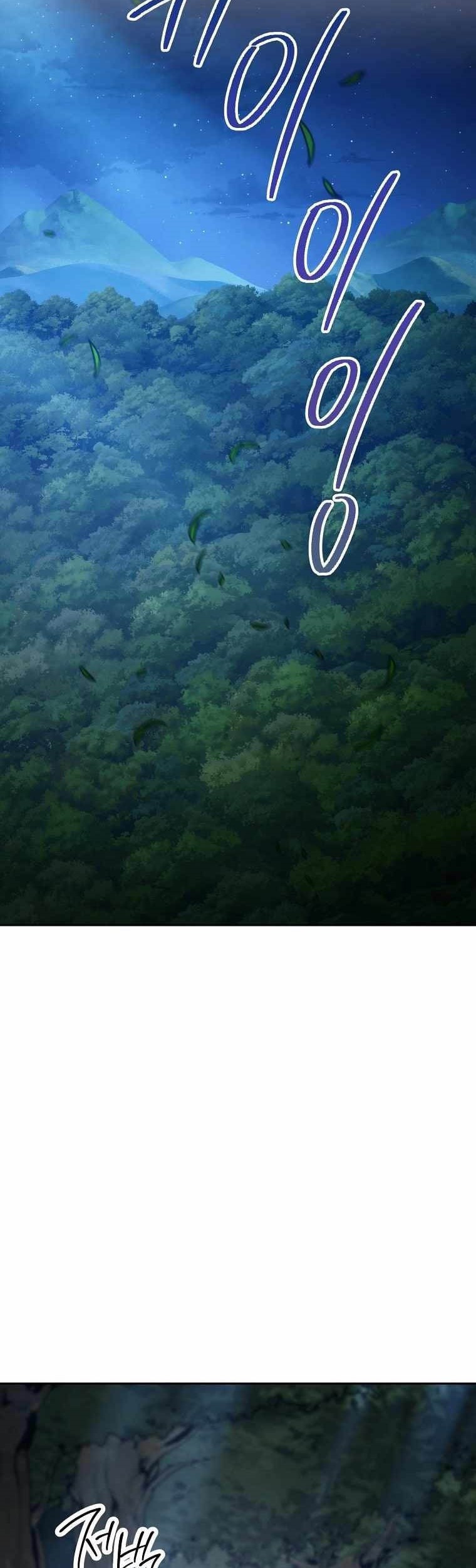 Chapter 253 - halaman 18