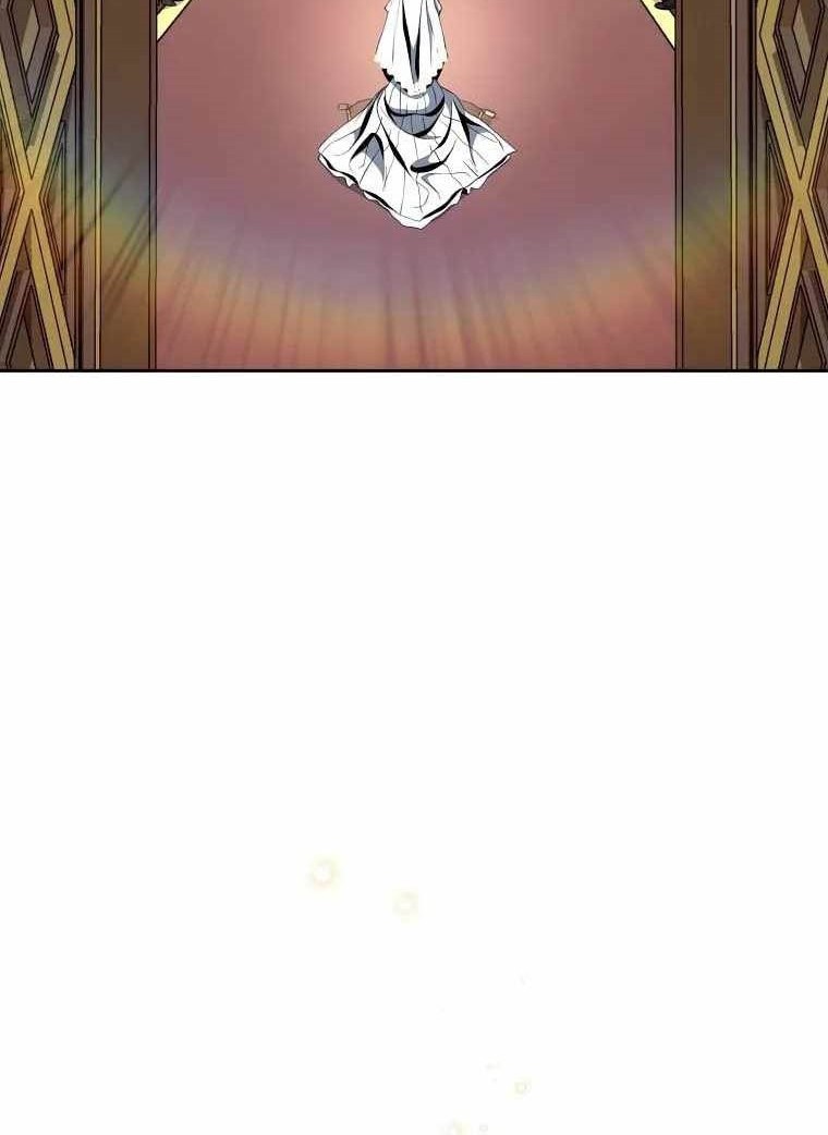 Chapter 254 - halaman 25