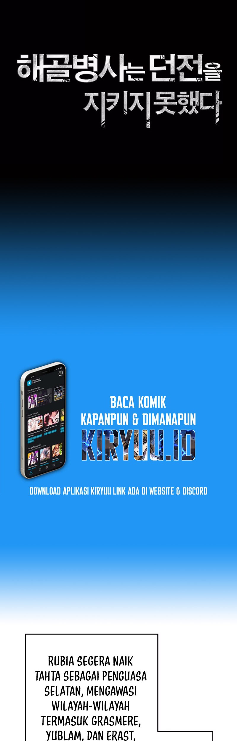 Chapter 255 - halaman 34