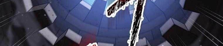 Chapter 257 - halaman 20