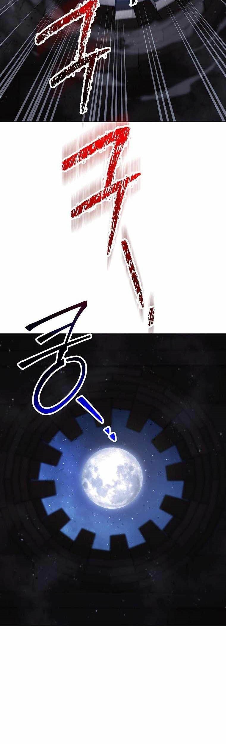 Chapter 257 - halaman 21