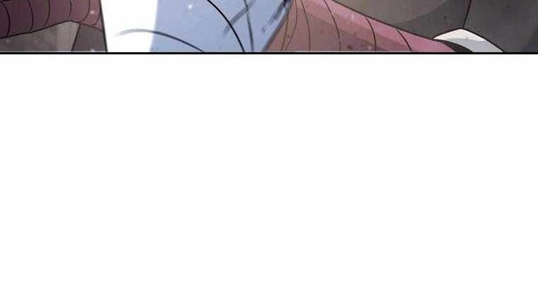 Chapter 258 - halaman 57