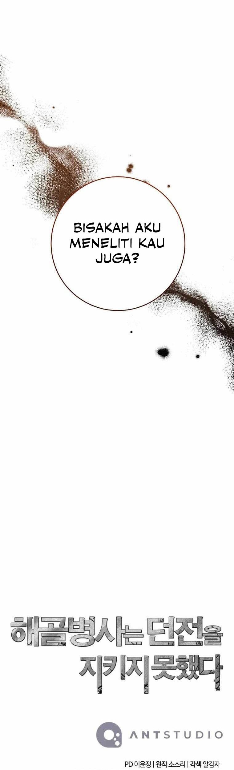 Chapter 258 - halaman 96