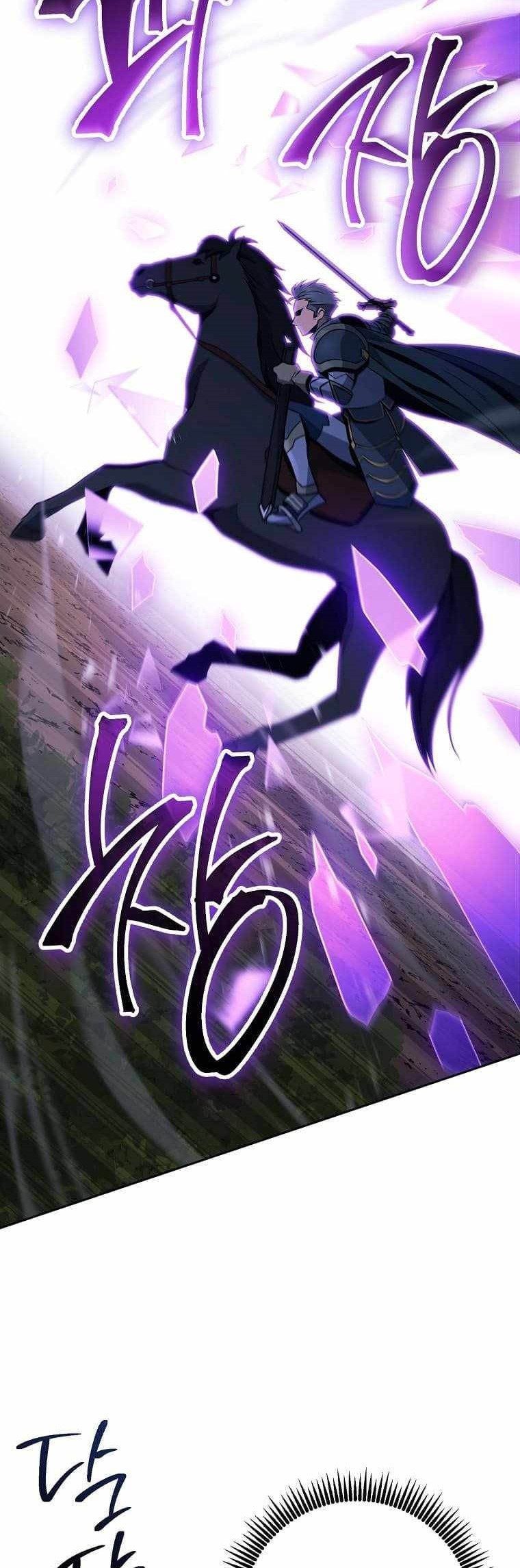 Chapter 259 - halaman 87