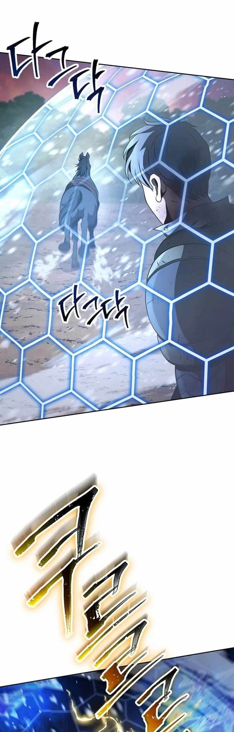 Chapter 261 - halaman 80
