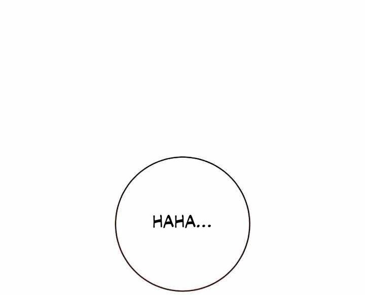 Chapter 264 - halaman 23