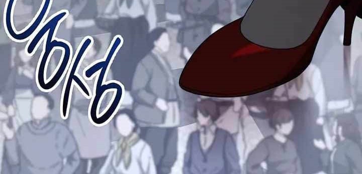 Chapter 264 - halaman 33