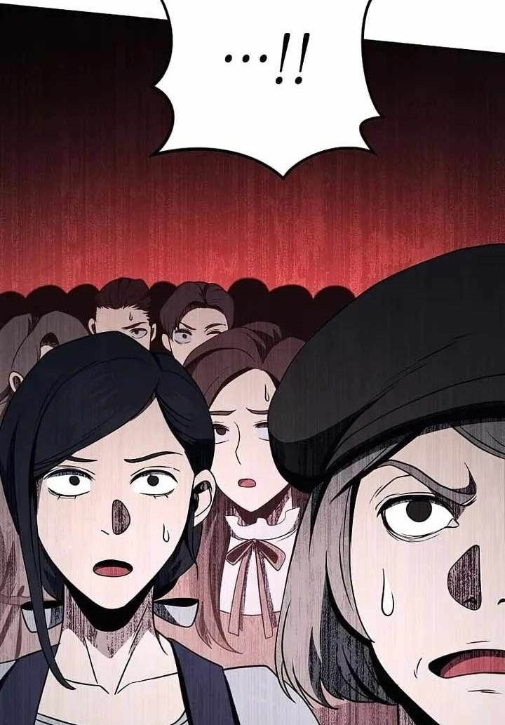 Chapter 264 - halaman 49