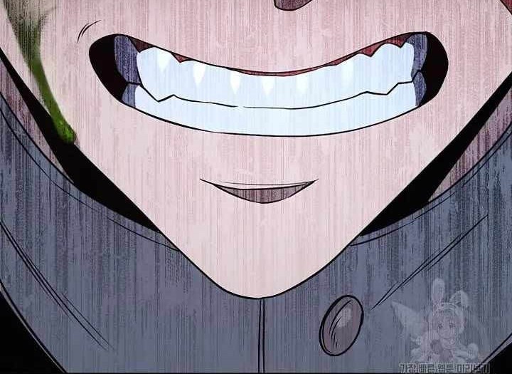 Chapter 264 - halaman 75