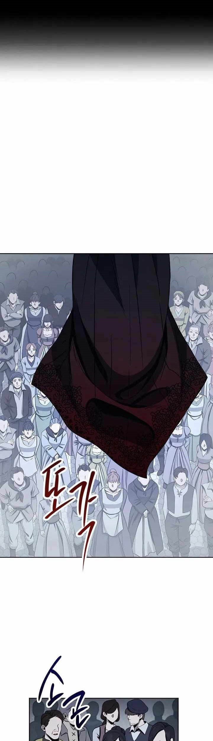 Chapter 264 - halaman 18